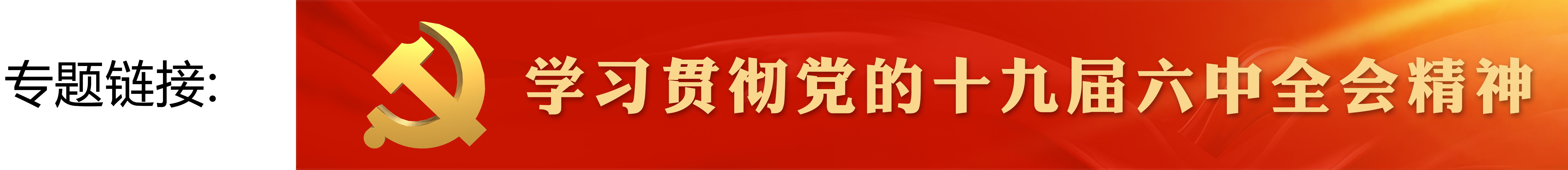 3d43dabcbf874a29947af9b710cc1499.jpg