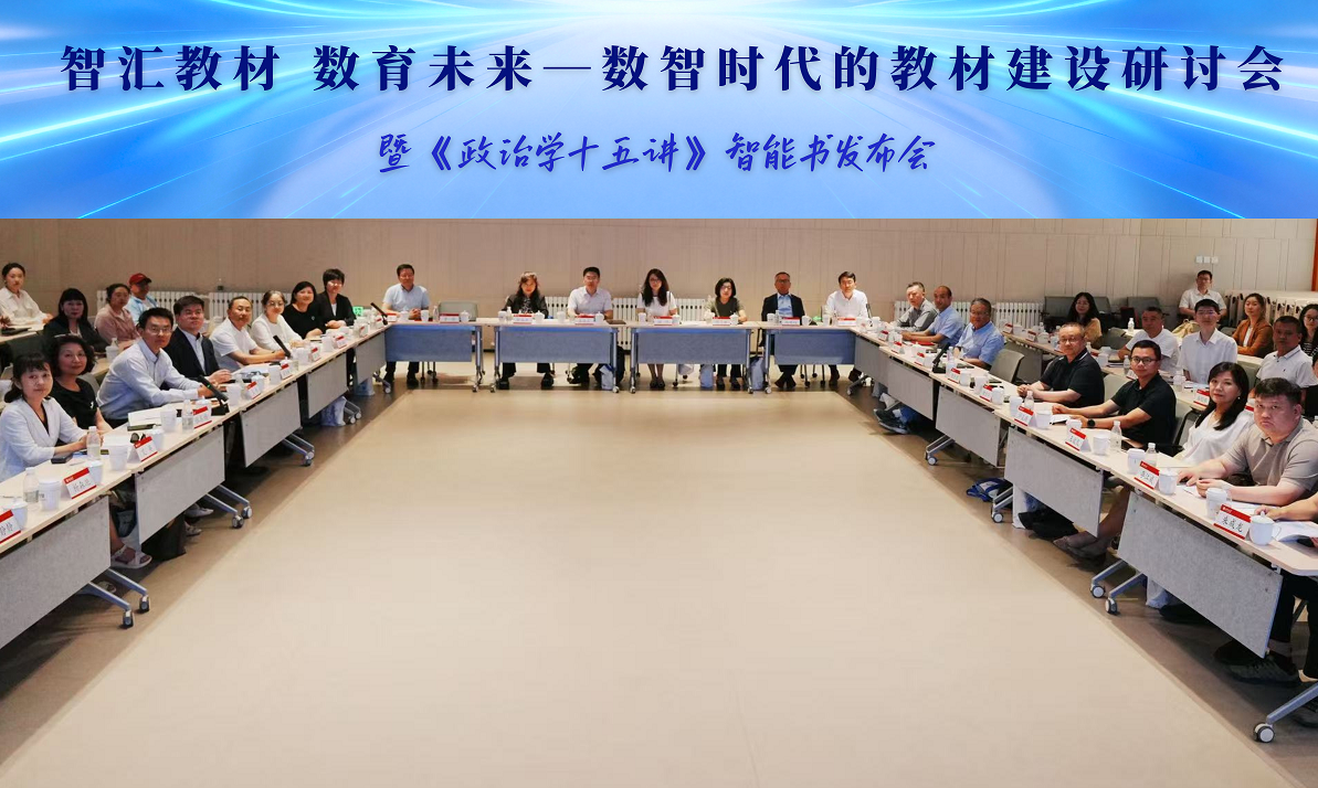 发布会1.png