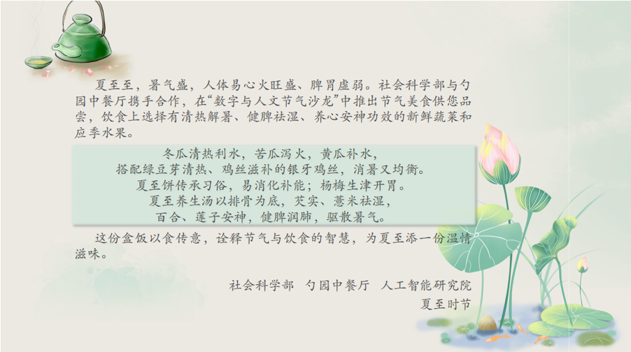 image9.png