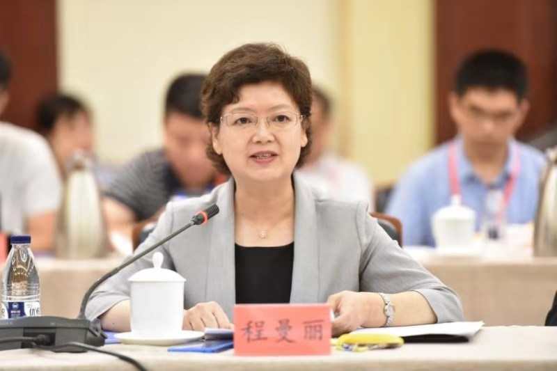 8318efdad99d4ade8dd9378cdfa6d7bb.jpg 程曼丽.jpg
