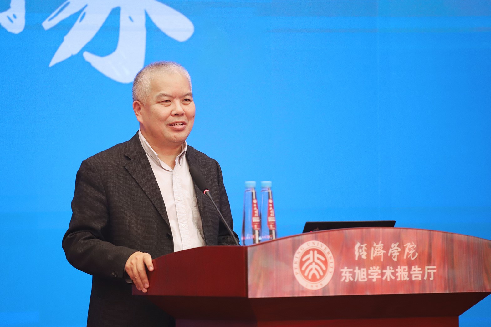 e500a7d4696c44388aa6d9740f9108dc.jpg 崔建华致闭幕辞.jpg