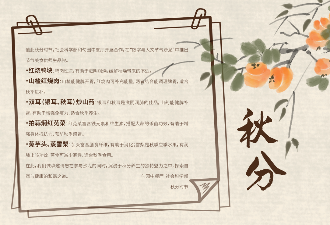 image4.png