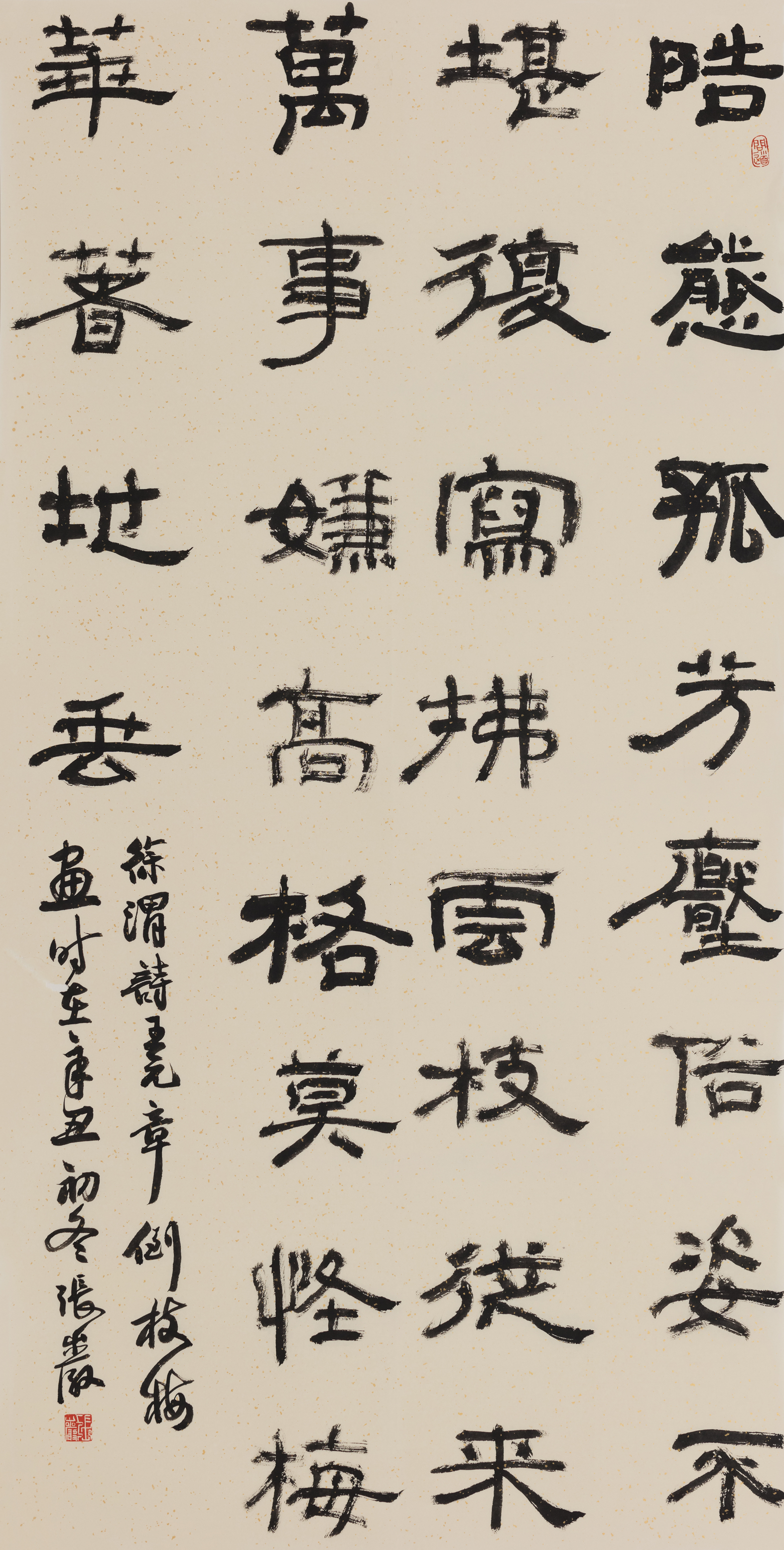 ac2b22e3243f476db98cb630a1eec8ed.jpg