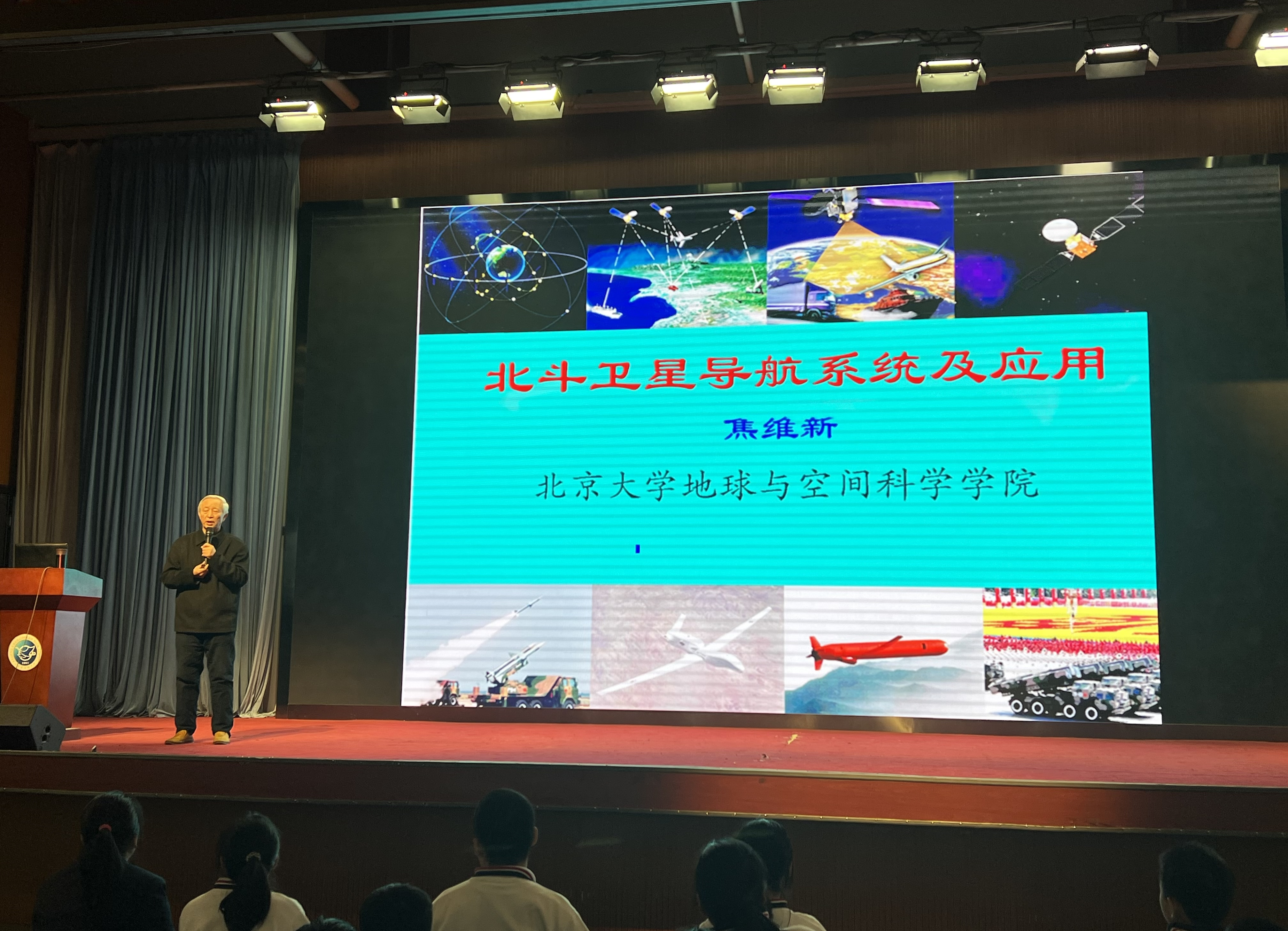 图片 5.png 图片 5.png