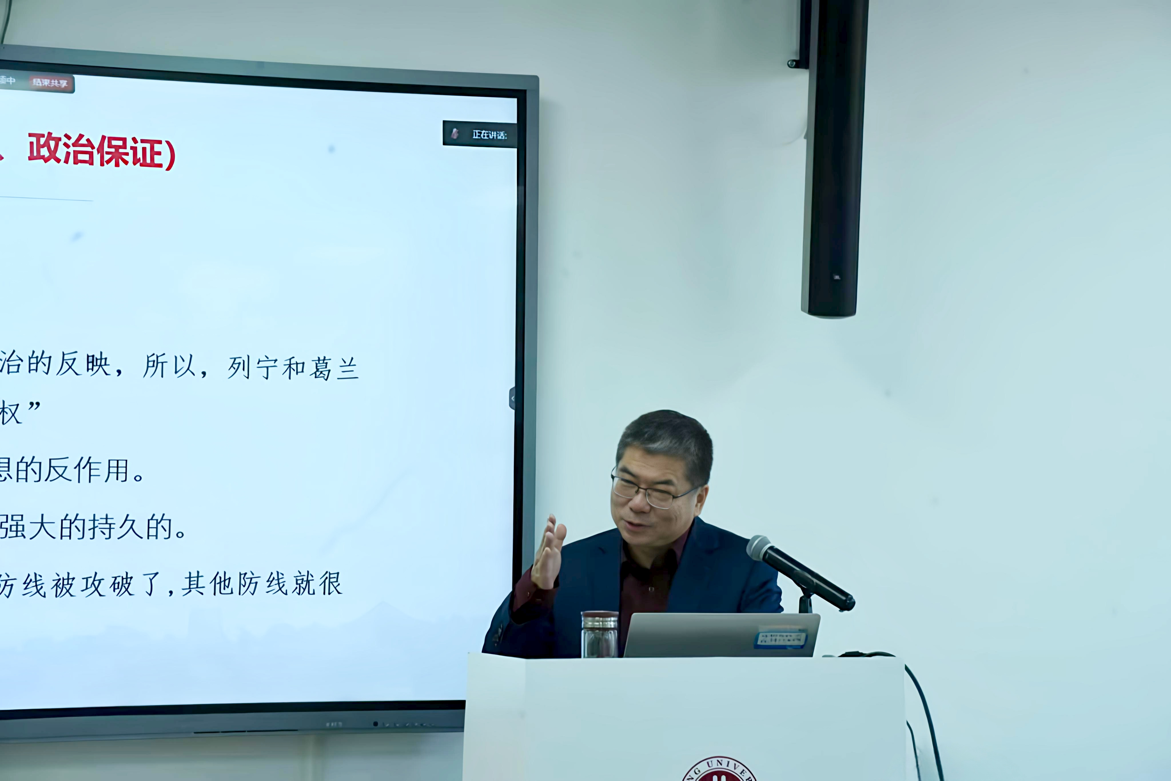 微信图片_20250321105659.jpg