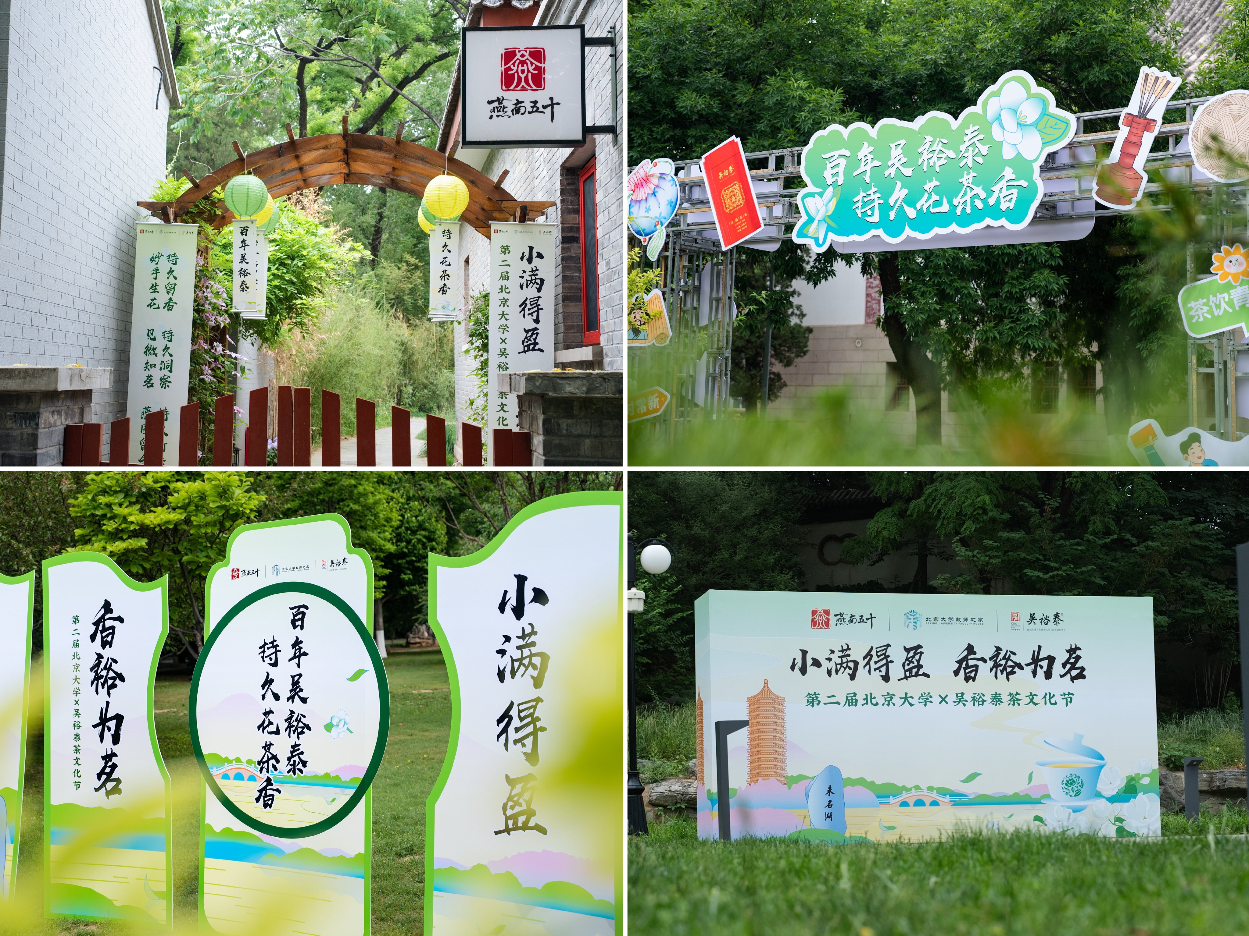 微信图片_20260519105059.jpg