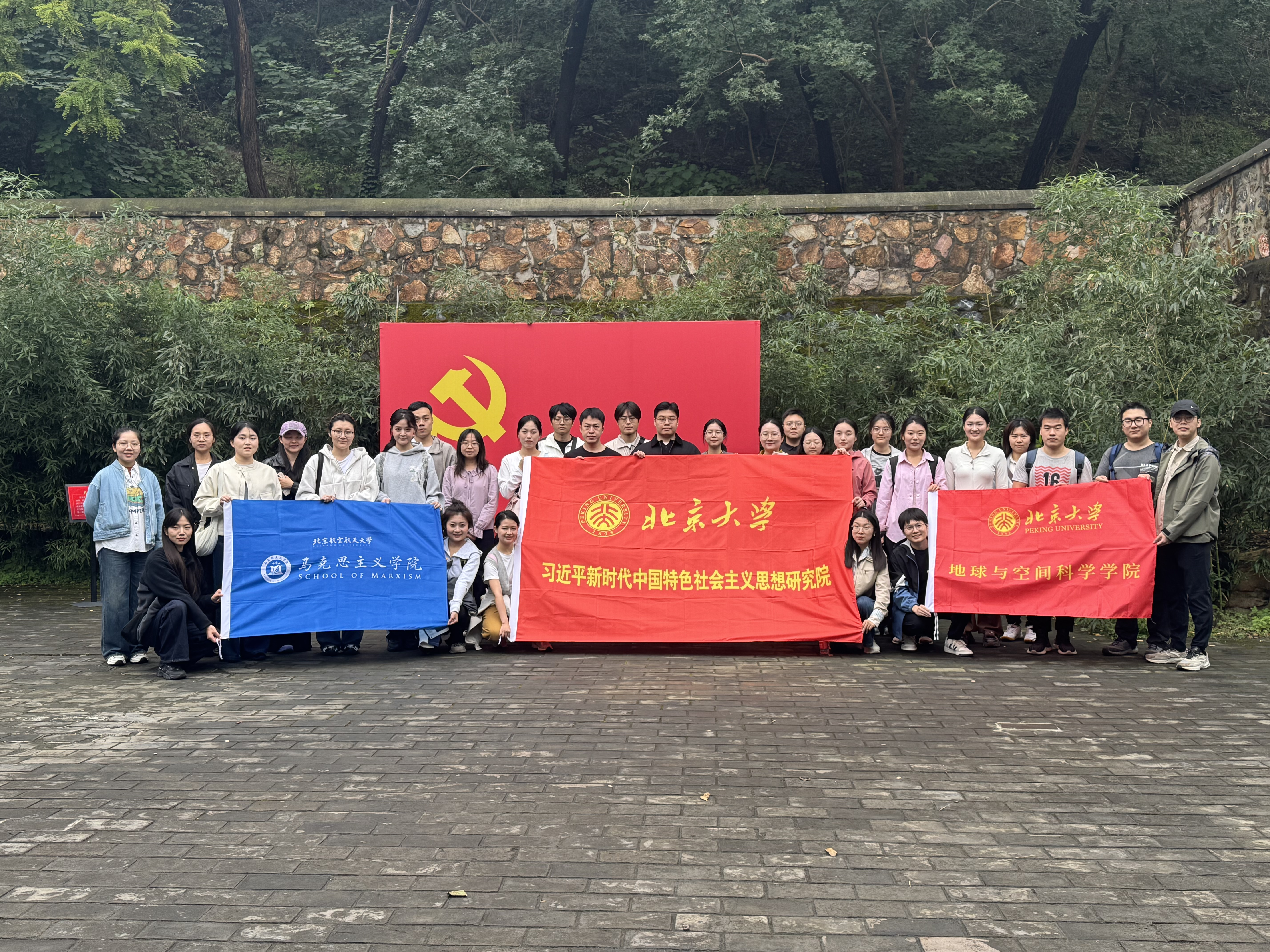 图片7.png