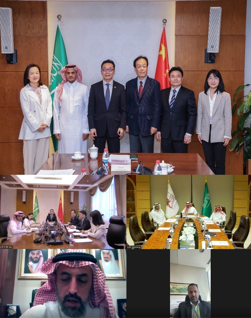 会议现场图.jpg 会议现场图.jpg