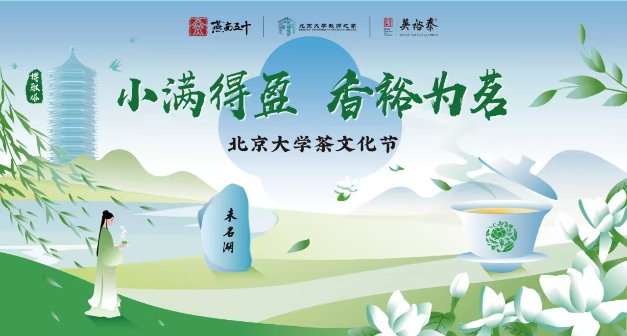 6fa733bf4cc321b939828b8bcca8f9c.jpg