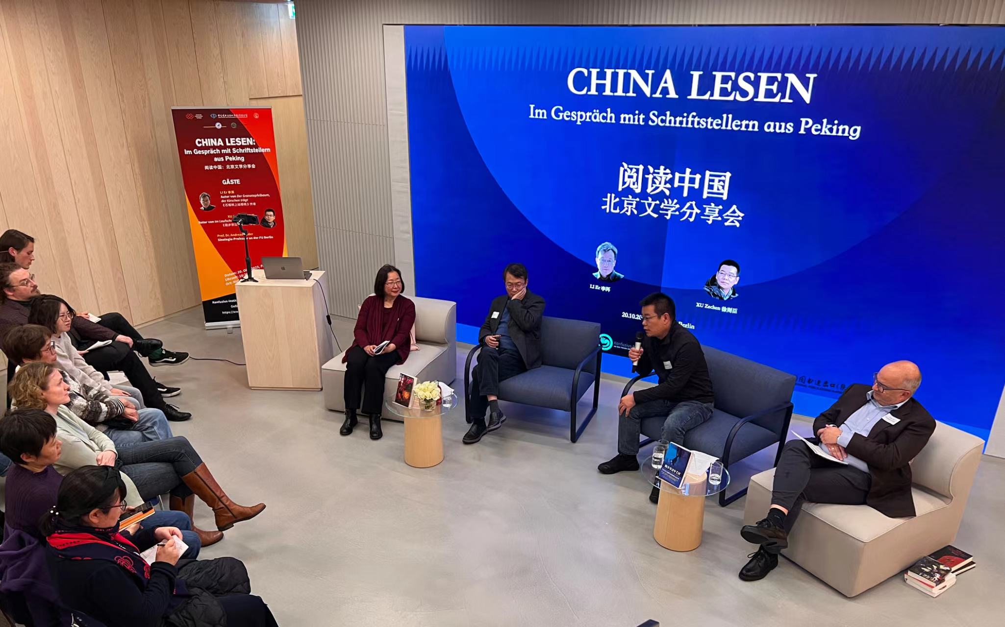 b16678d656164fc2a728032b6fe42457.jpg 微信图片_20231022083206.jpg