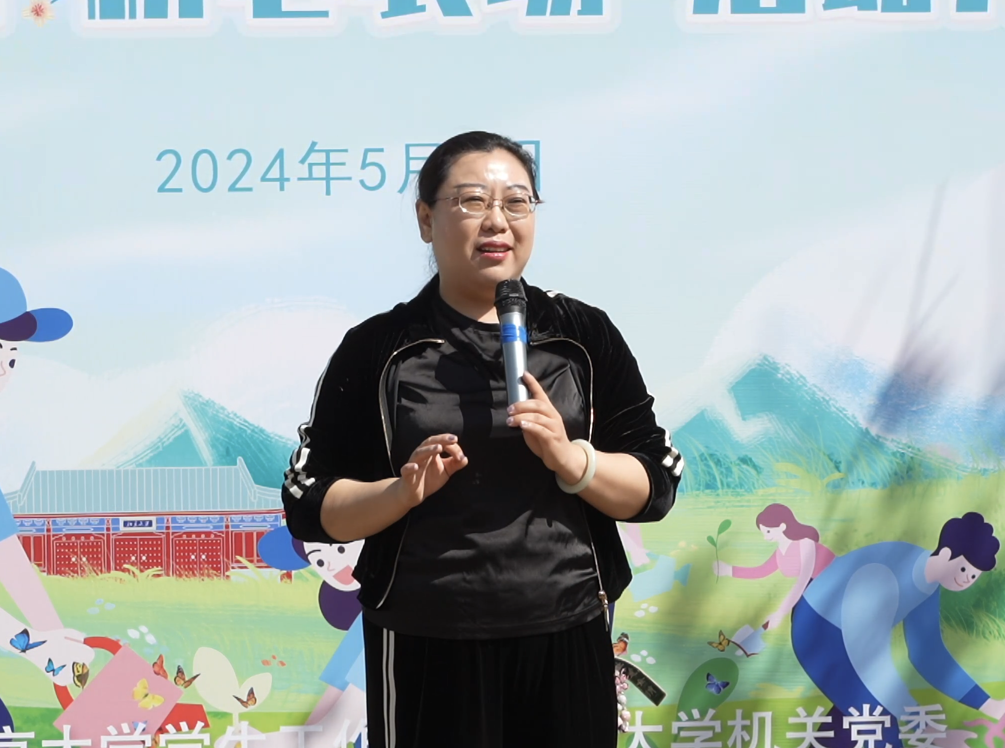 f340a132c8154473912fd8d23f8fc1f8.png 图2.png