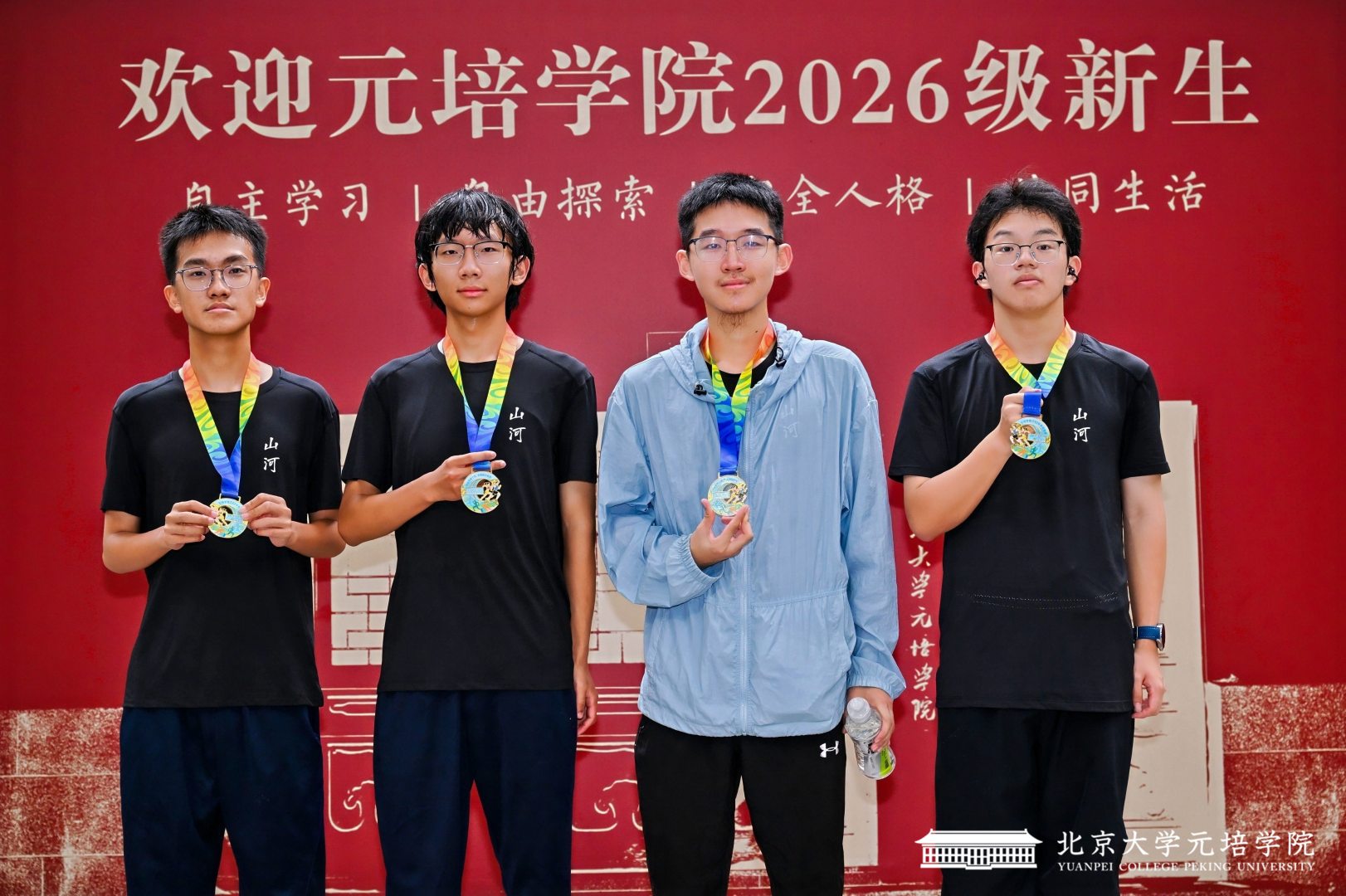 终点合影1.jpg