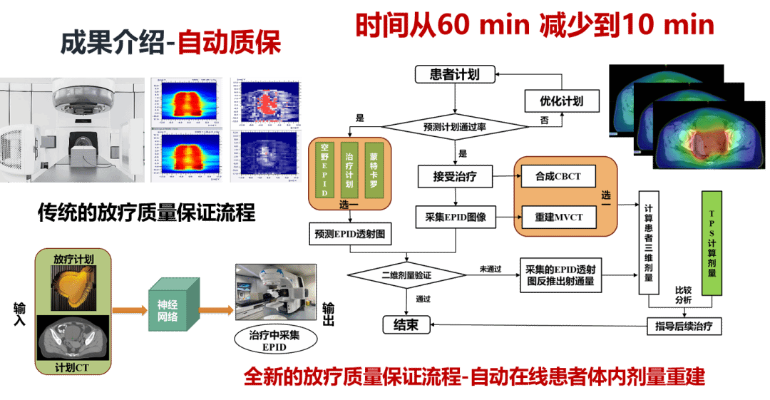 image6.png