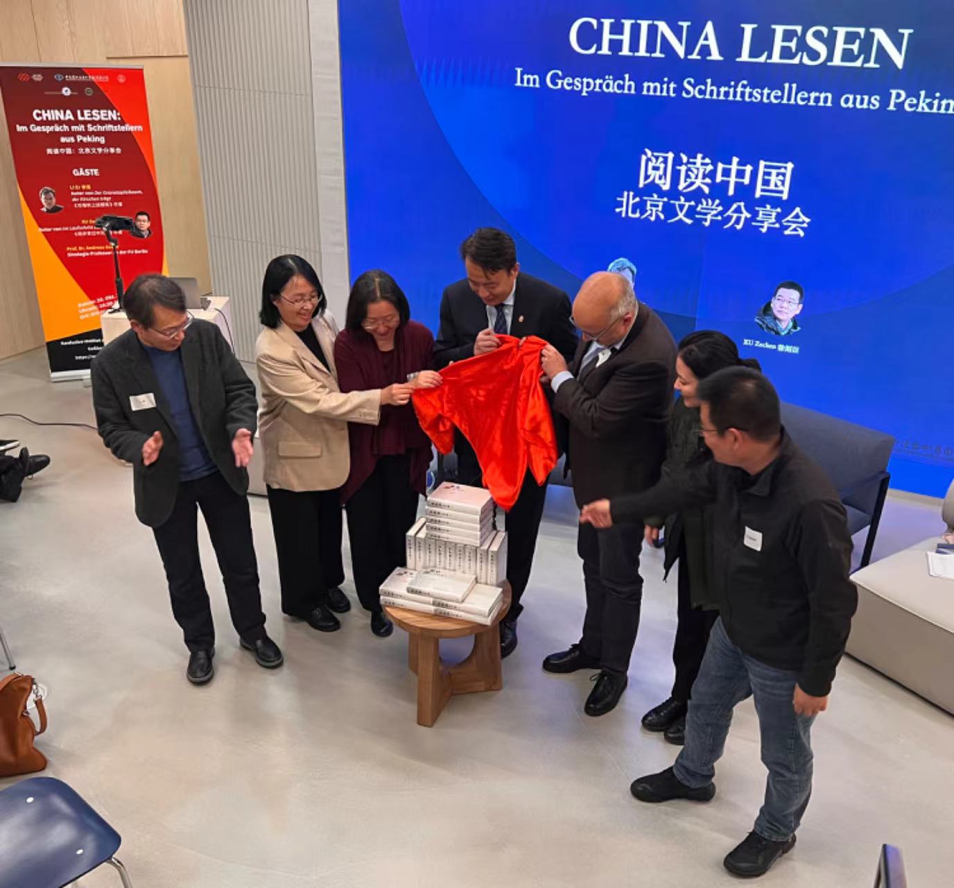 8fd1a9ded76240e0a3aa15d3228dabcf.jpg 微信图片_20231022083211.jpg