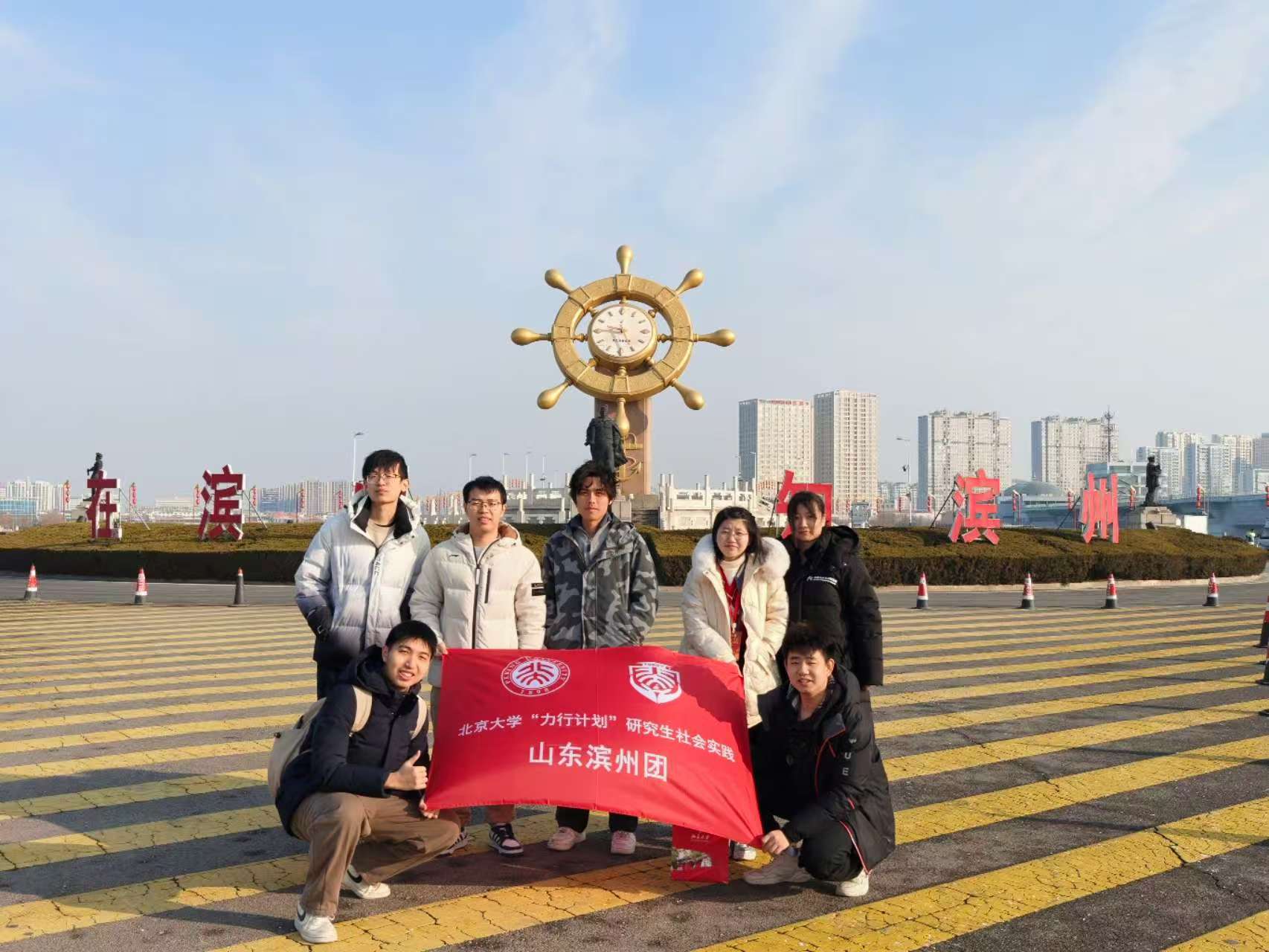 13+团队合影.jpg