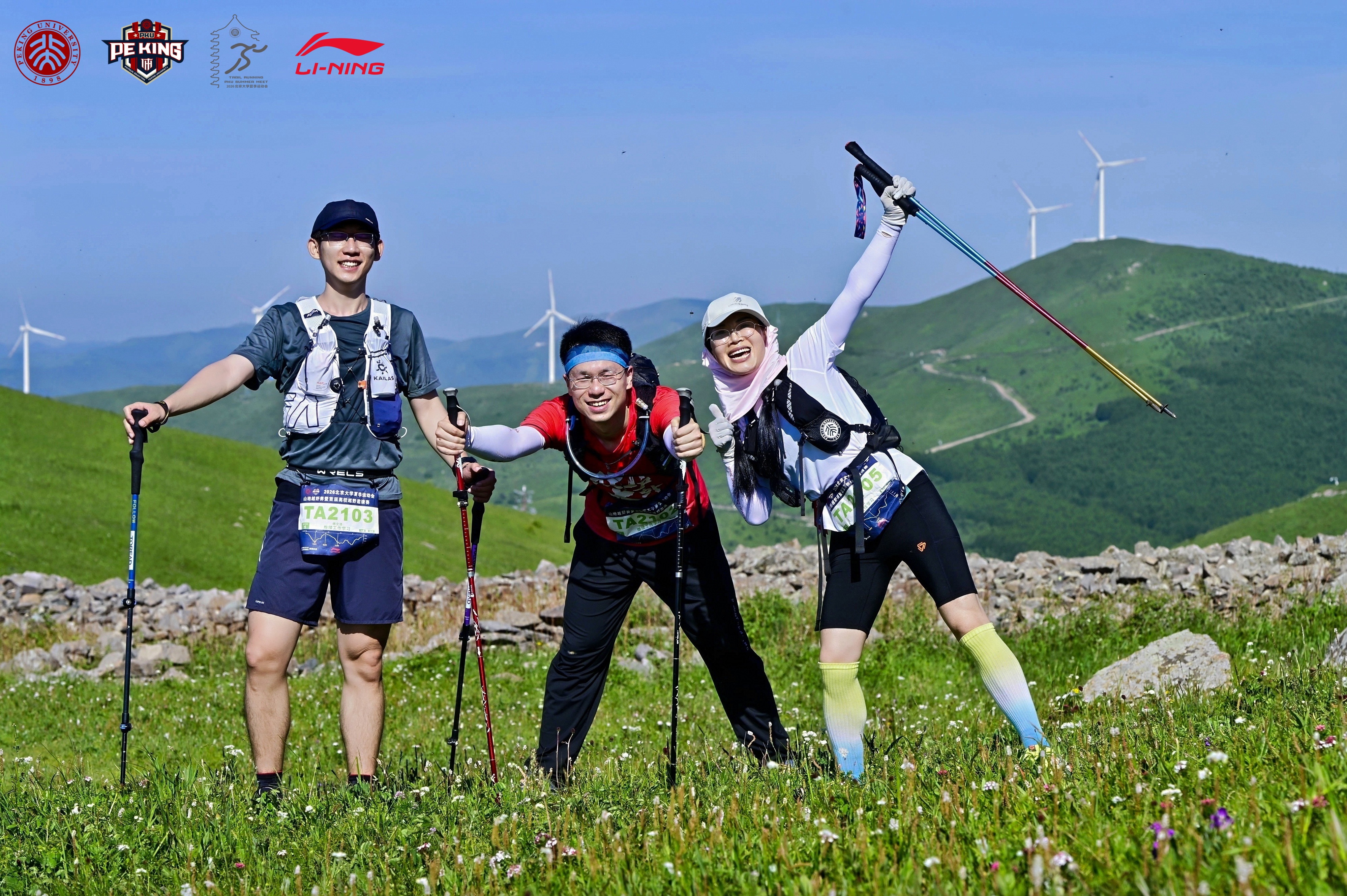 _DSC8880-opq4757598911.jpg
