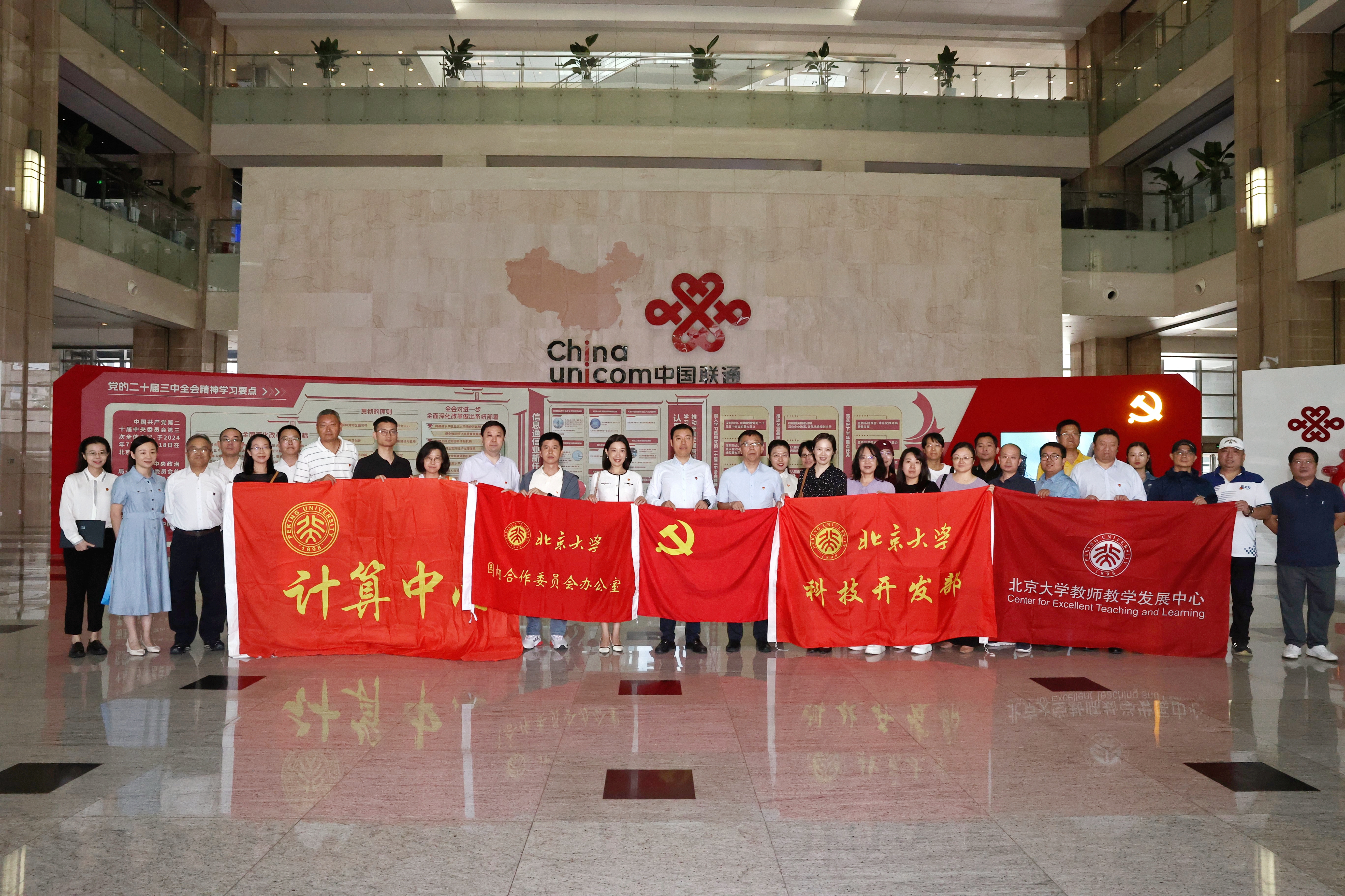new1_微信图片_20240913151440.jpg