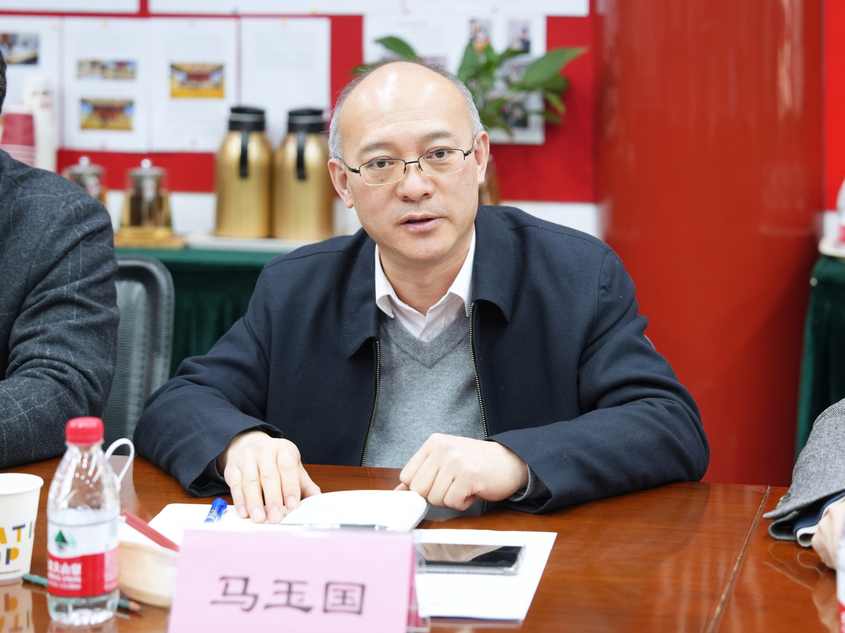 微信图片_20240115162617.jpg