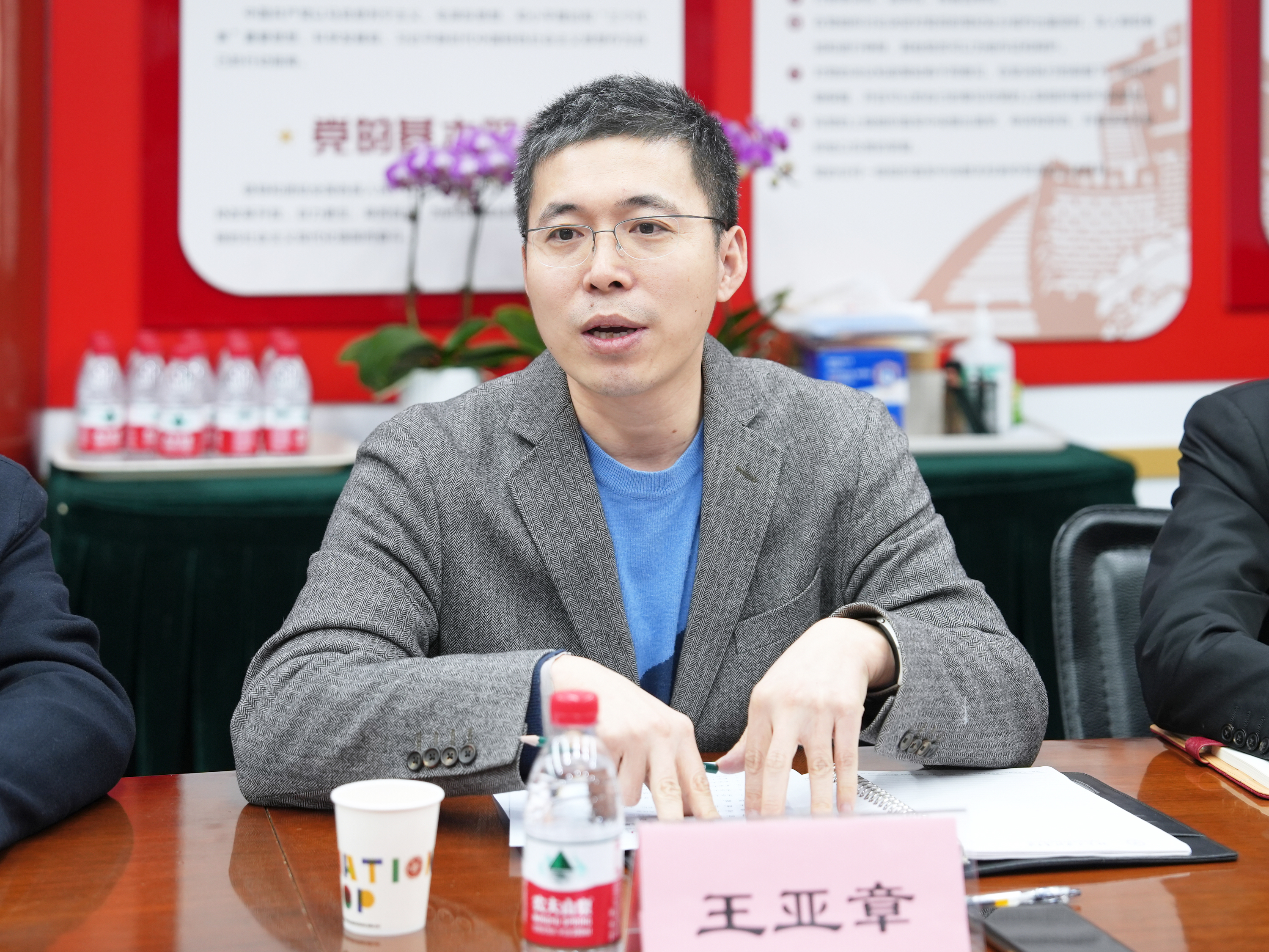 微信图片_20240115162633.jpg
