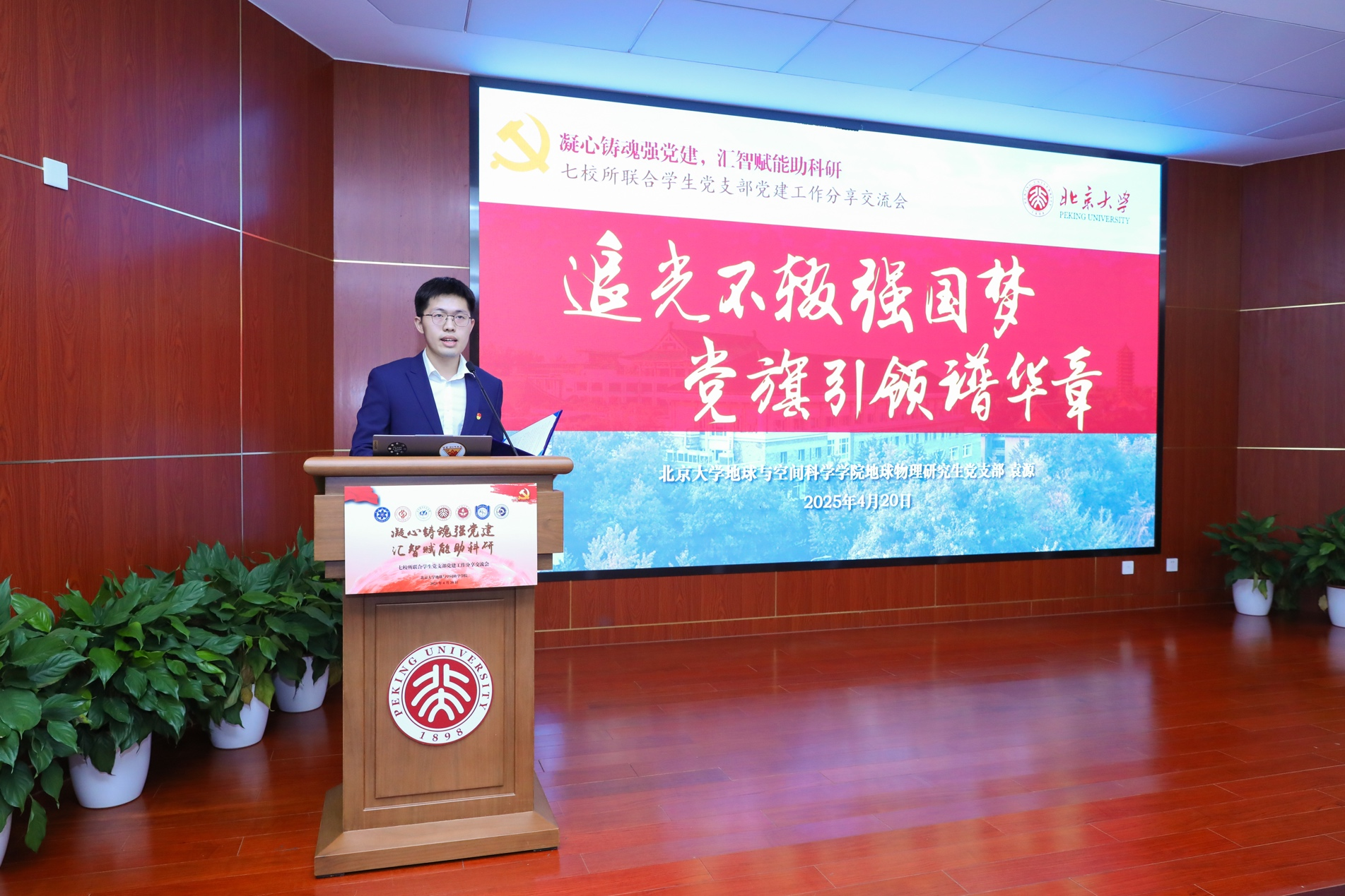 图片 10.png