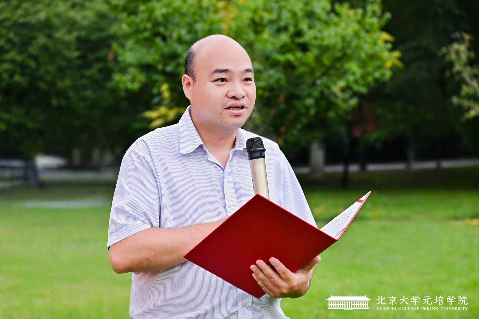 书记讲话3.jpg