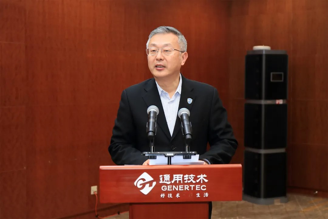 bb79efdbcf8c44928e4b5f760f332d62.jpg 赵越致辞.jpg