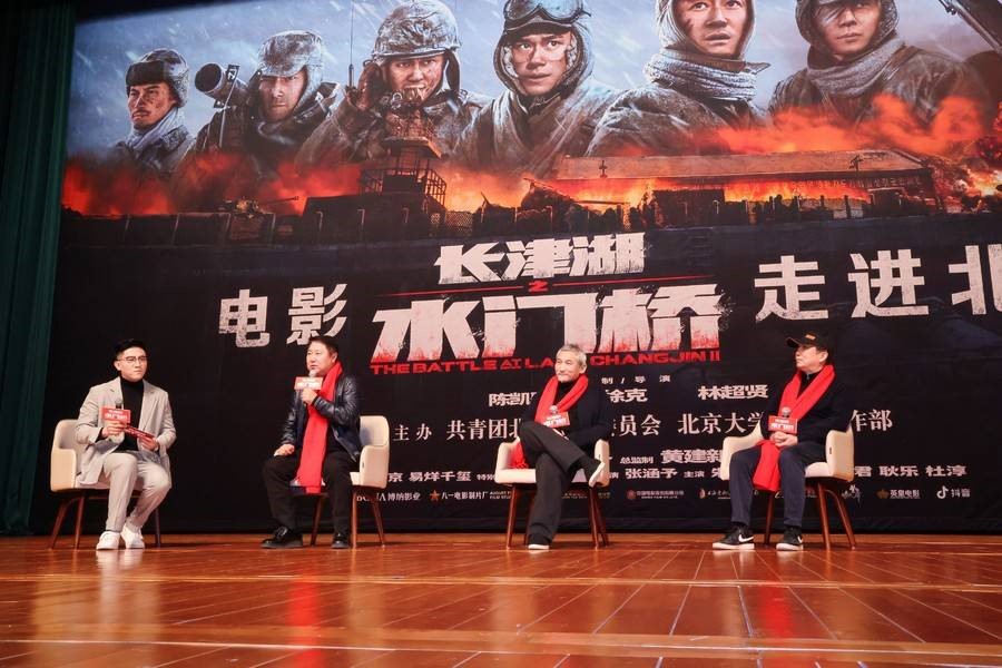 96716d40a79441f8a8a0a6c5c1e62abc.jpg 活动现场2.jpg