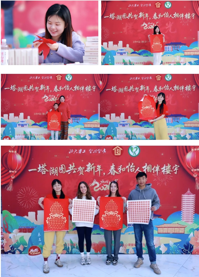 abd4e031cfba42b18fc4a7f6b070ccdc.jpg 4.jpg