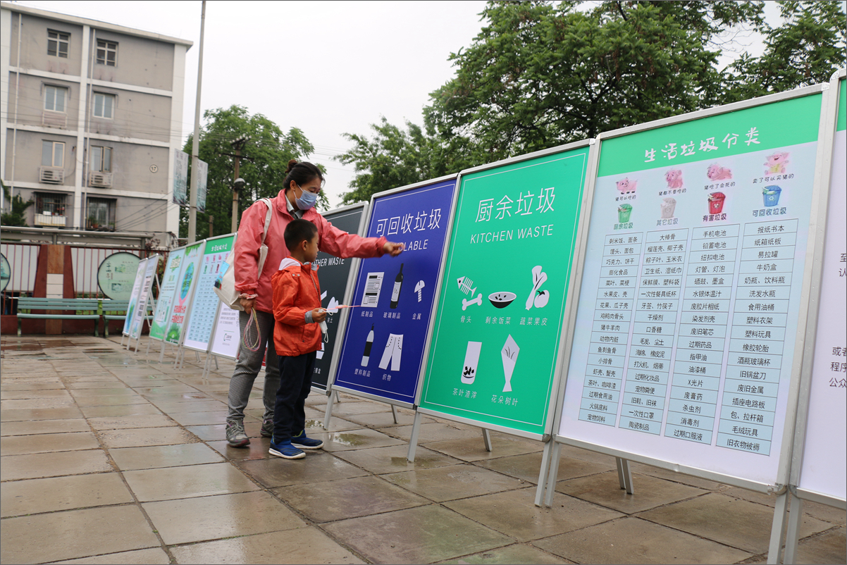 27a7bbe9cf3344bd8b58b771051e1cdd.jpg 现场宣传1_副本.jpg