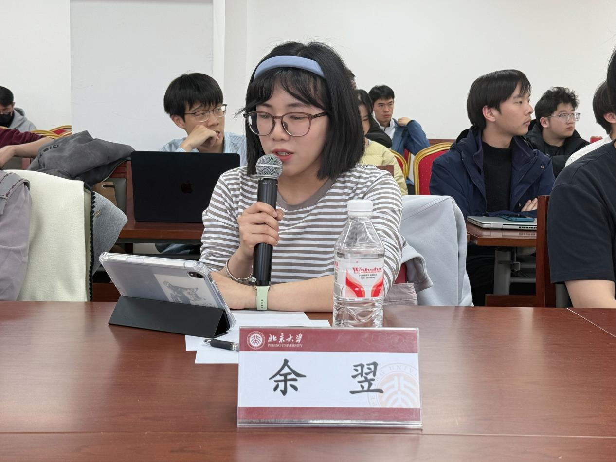 余翌校友分享.png