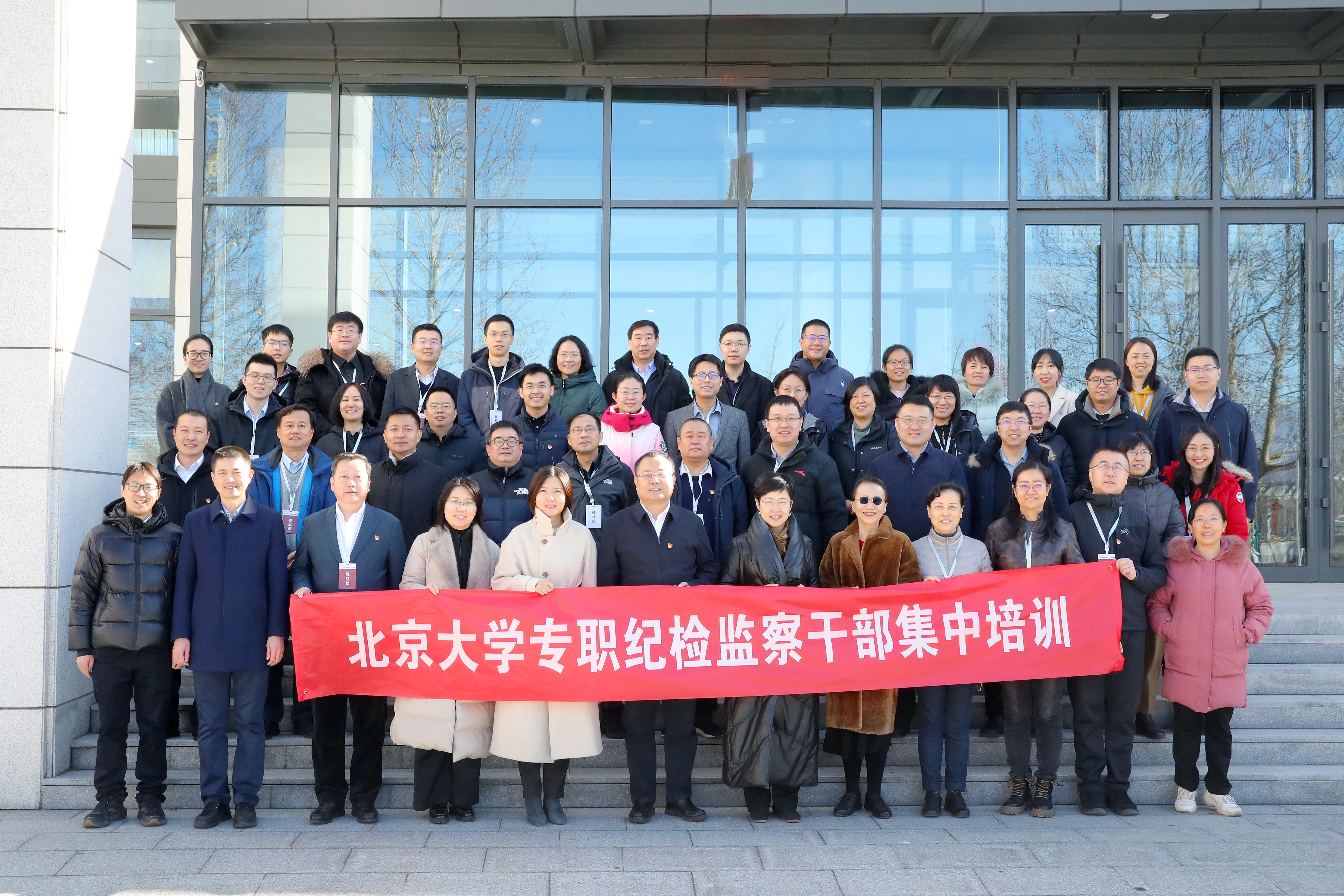 微信图片_20240311203239.jpg