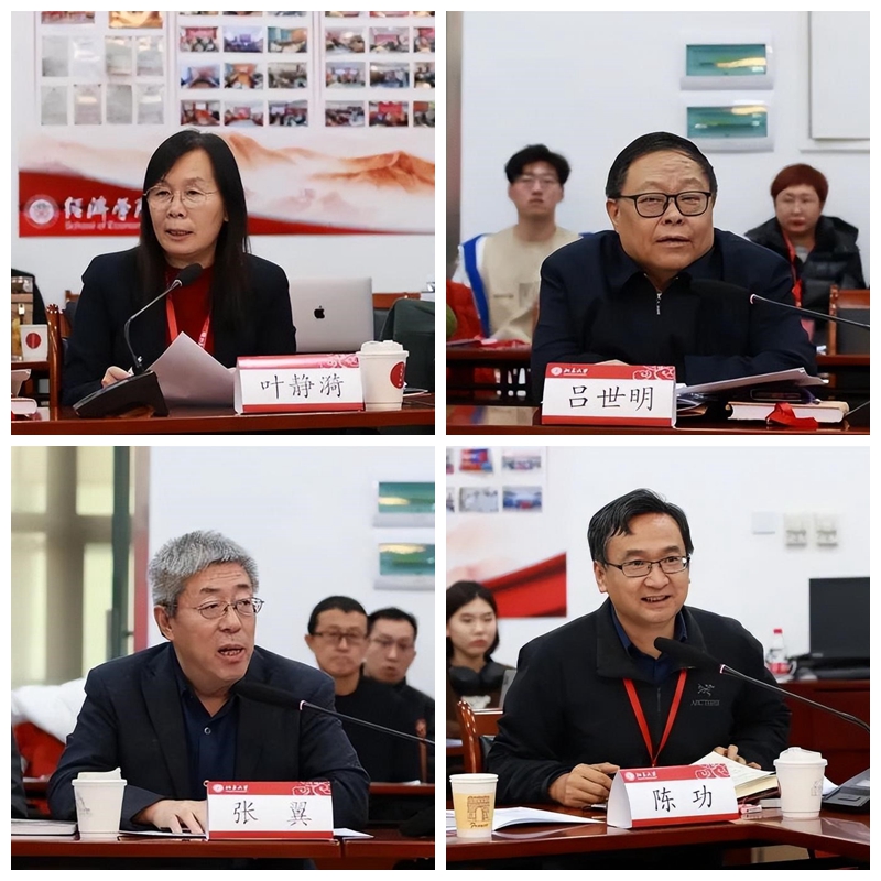 f2d3d8eebcd9449f96e87ad1b60b7f4c.jpg 光影魔术手拼图1.jpg