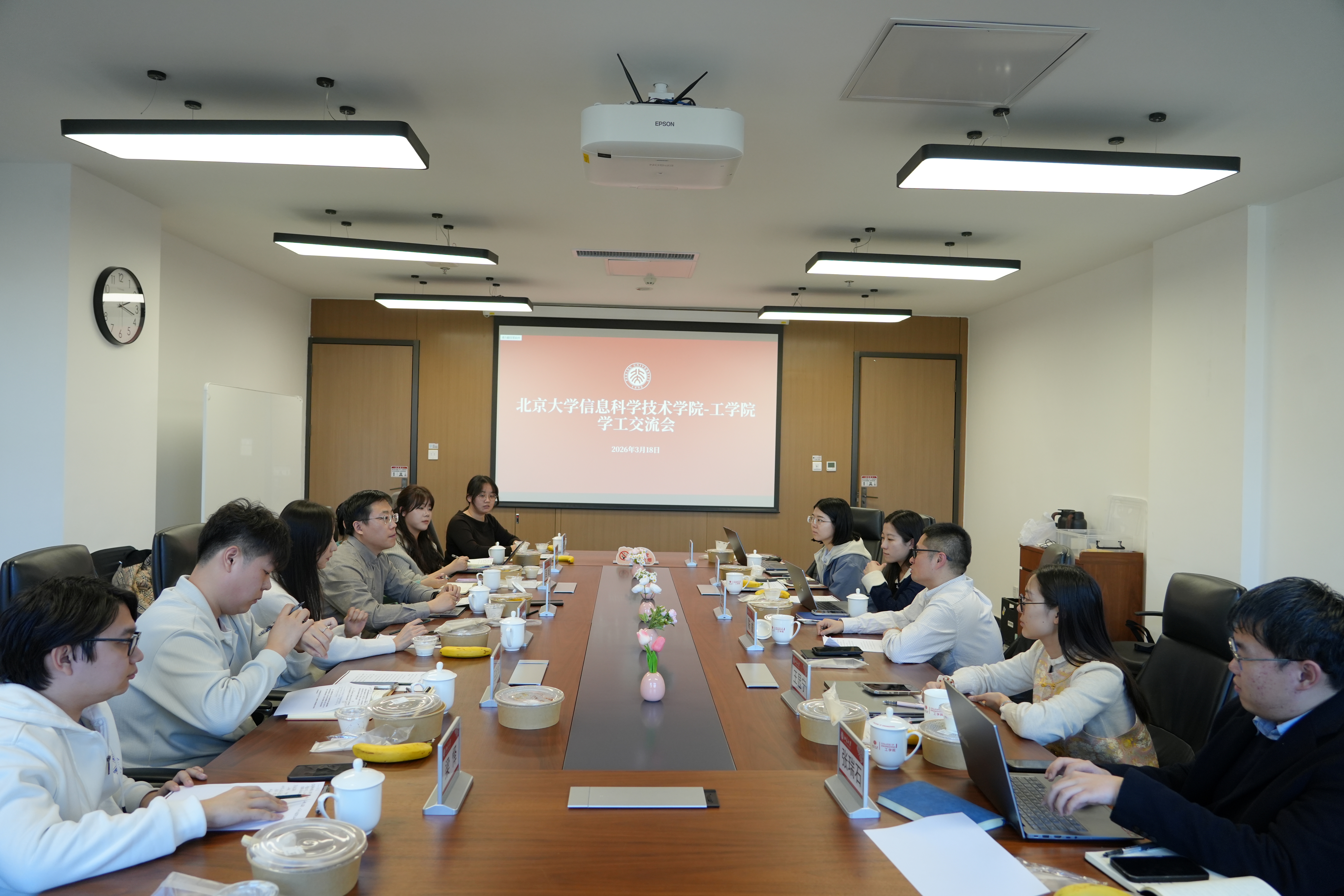 会议现场 (2).jpg
