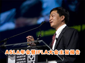 <v:imagedata
