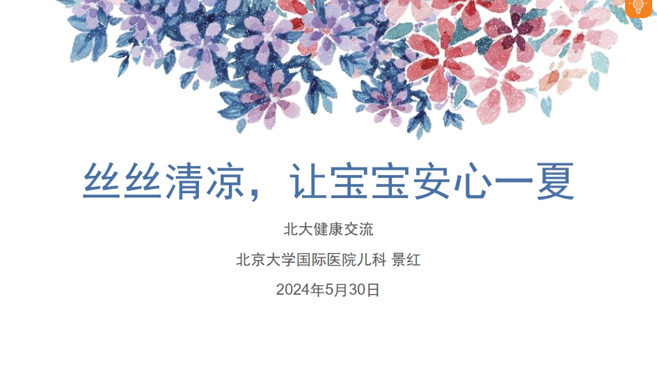 image4.jpeg