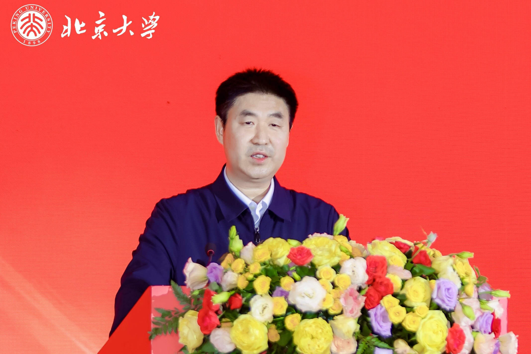 宋争辉致辞.JPG