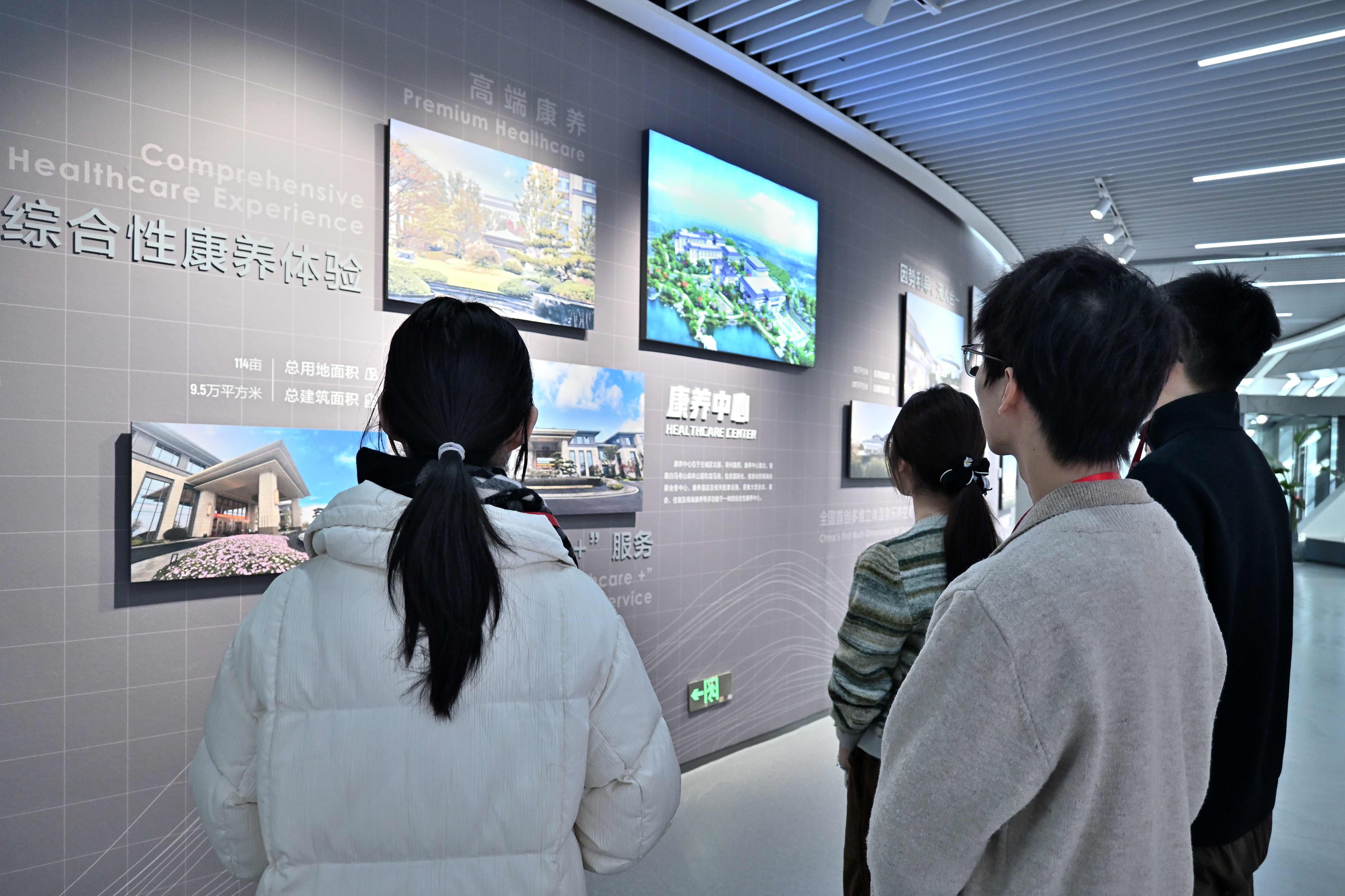 3+实践团参观晋城市城市体验中心.JPG