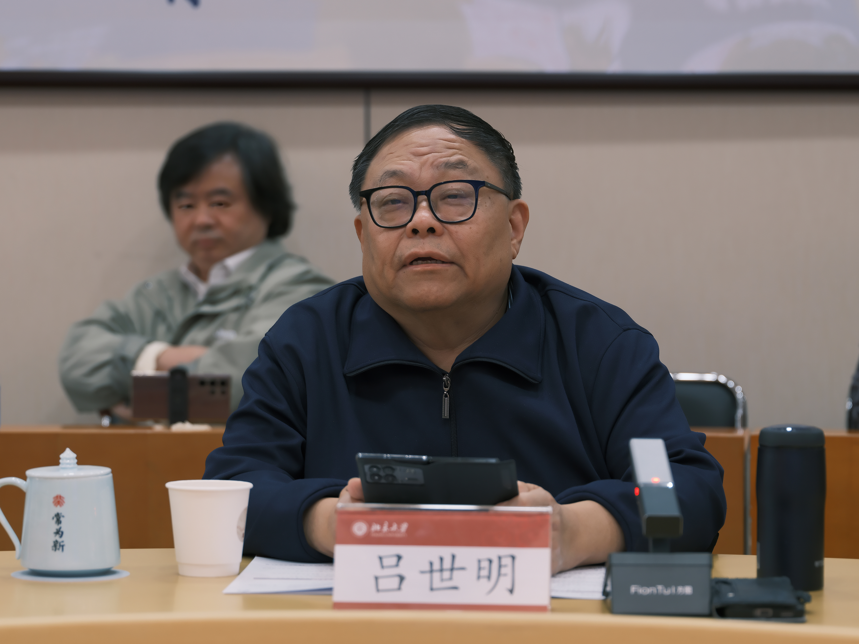 吕世明.jpg