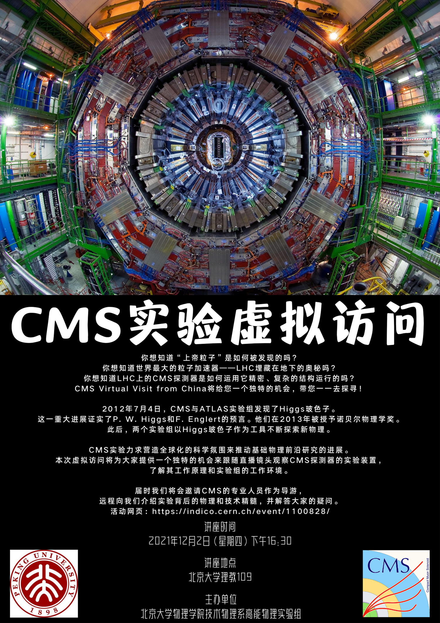 e920b8e2c0fa4c4899f2a7f18e24ca3b.png e920b8e2c0fa4c4899f2a7f18e24ca3b.png