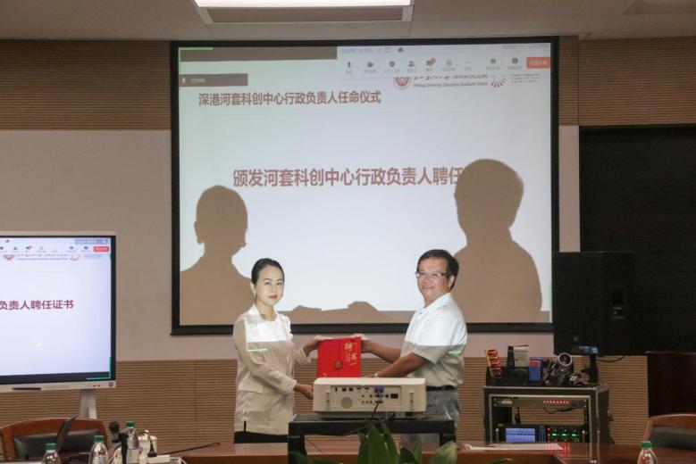 image6.jpeg