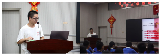 8ccaf392d11e4f179f3bea865643b97b.png 微信截图_20230724100822.png