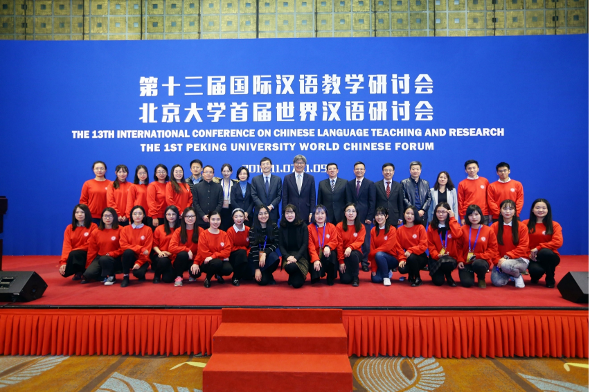 图片 2.png