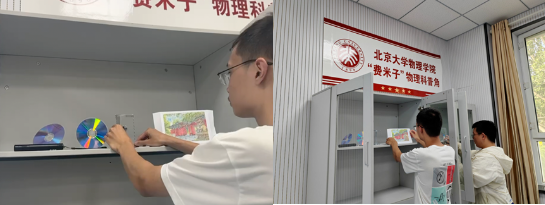f4cfbb134f6144778923518d4a8cf312.png 微信截图_20230724101001.png
