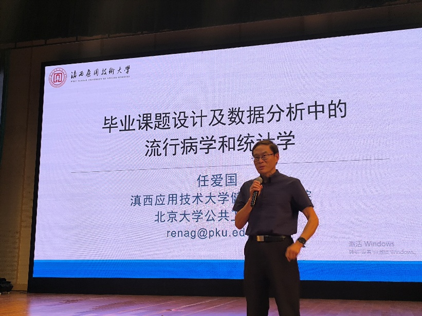 image4.jpeg