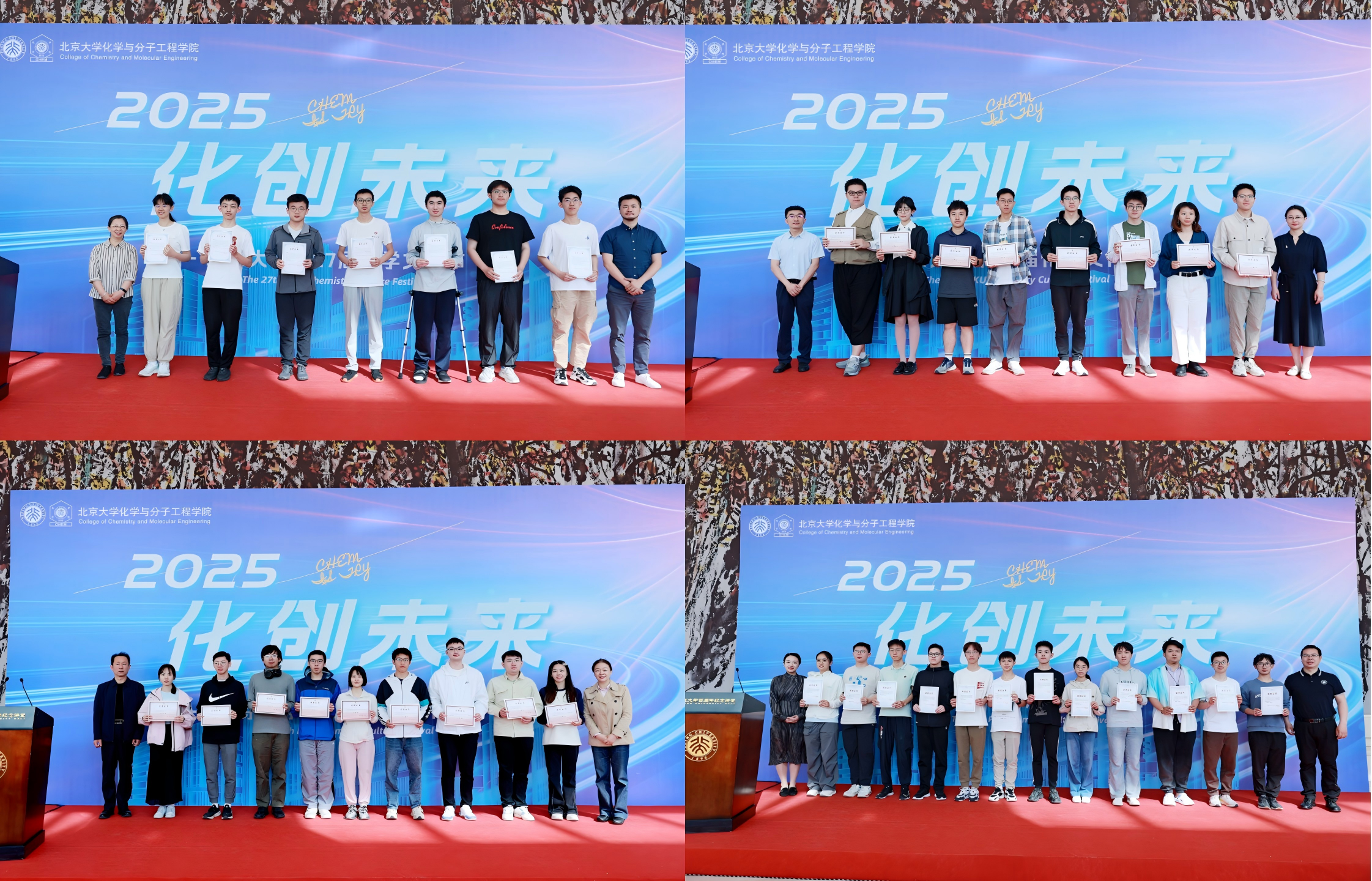 演示文稿1_01(1).png 演示文稿1_01(1).png