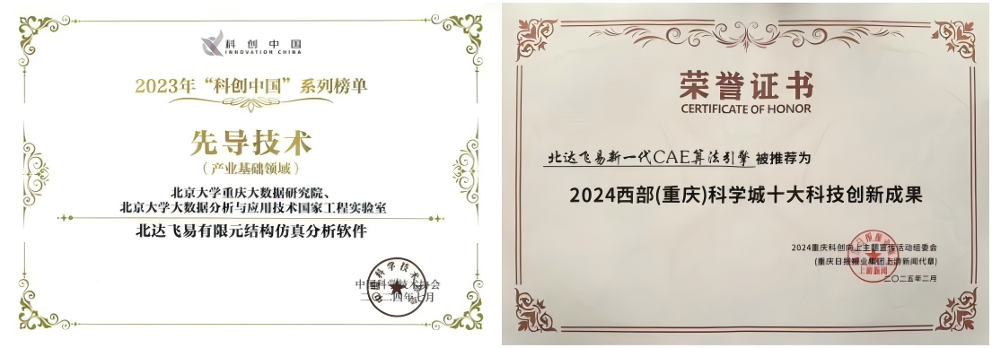 WPS拼图0.png WPS拼图0.png