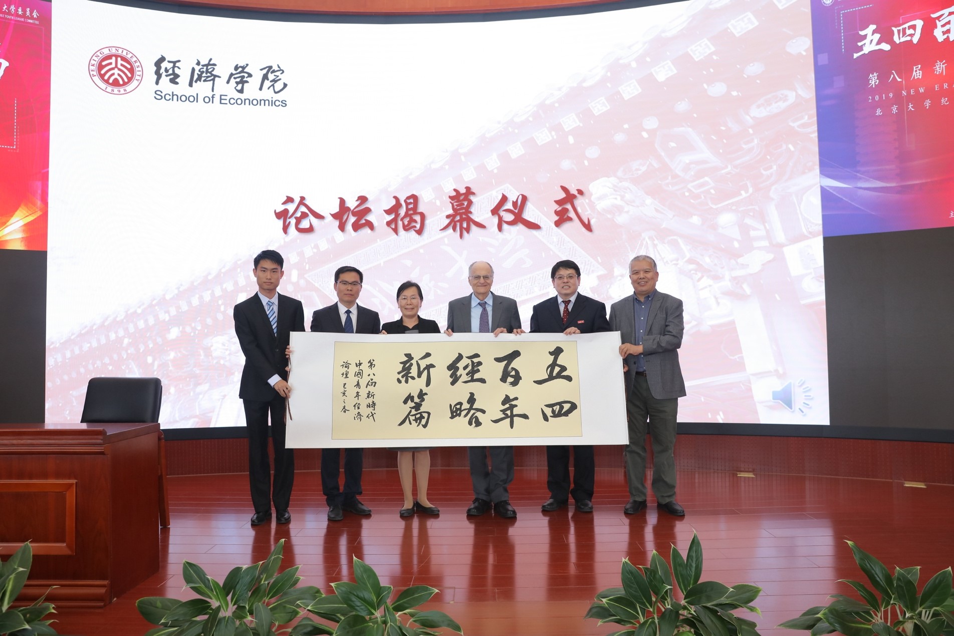 b7ced9297611484cab79da8357cc769d.jpg b7ced9297611484cab79da8357cc769d.jpg